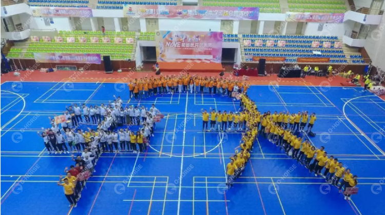 中大EDP校友首届运动会