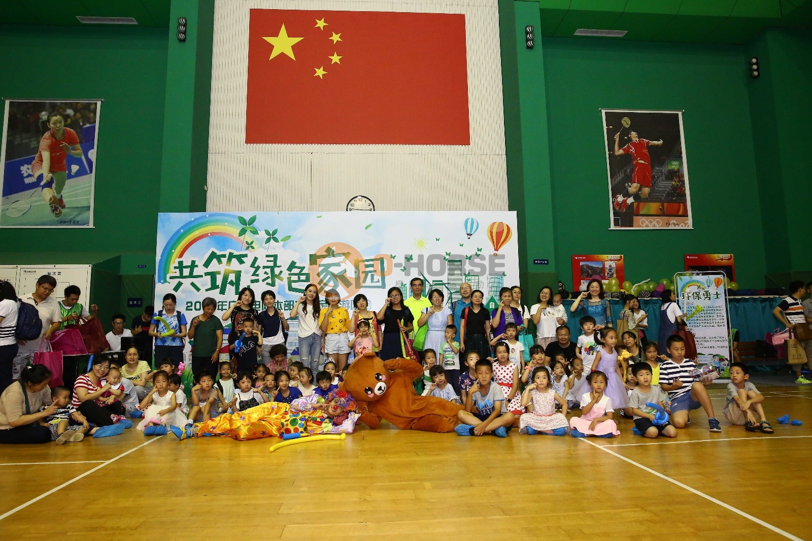 1G4A5444.JPG