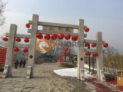 藏马庄3.jpg