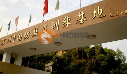 深圳市国防教育训练基.jpg