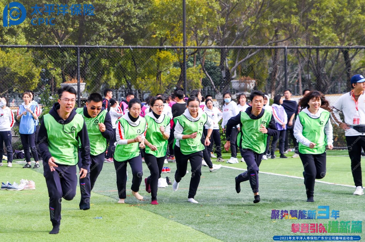 QQ浏览器截图20210120111821.jpg