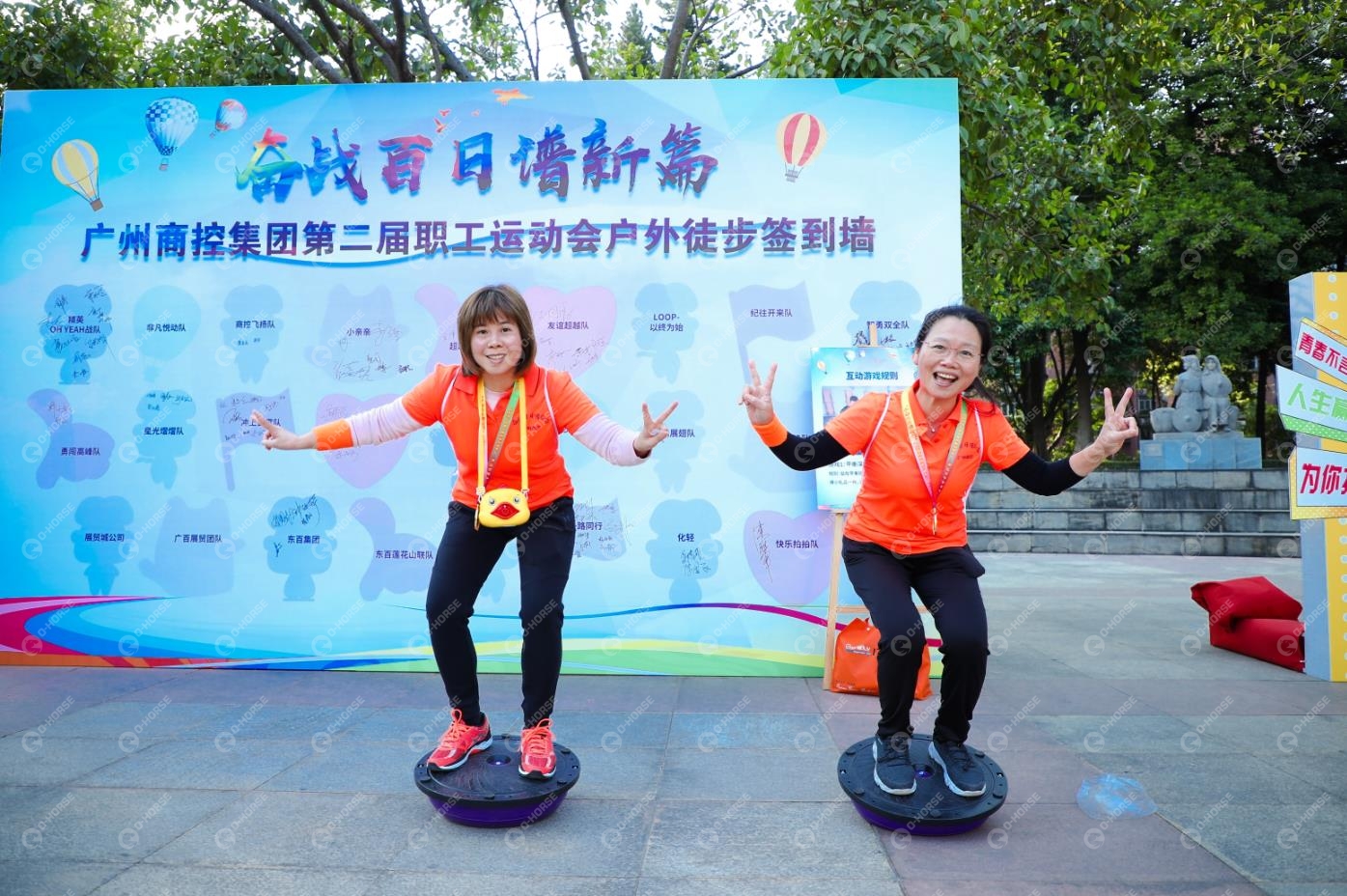 QQ浏览器截图20210120134847.jpg